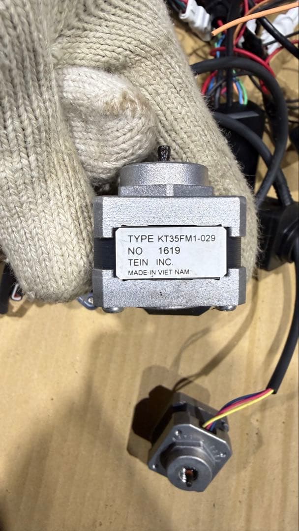 テイン　EDFC ACTIVE PRO アクティブ　プロ　減衰調整　TEIN