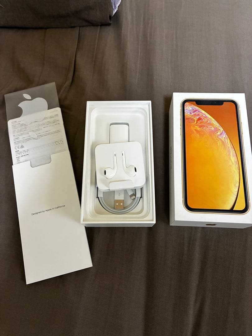 iPhone XR イエロー 64GB 中古美品