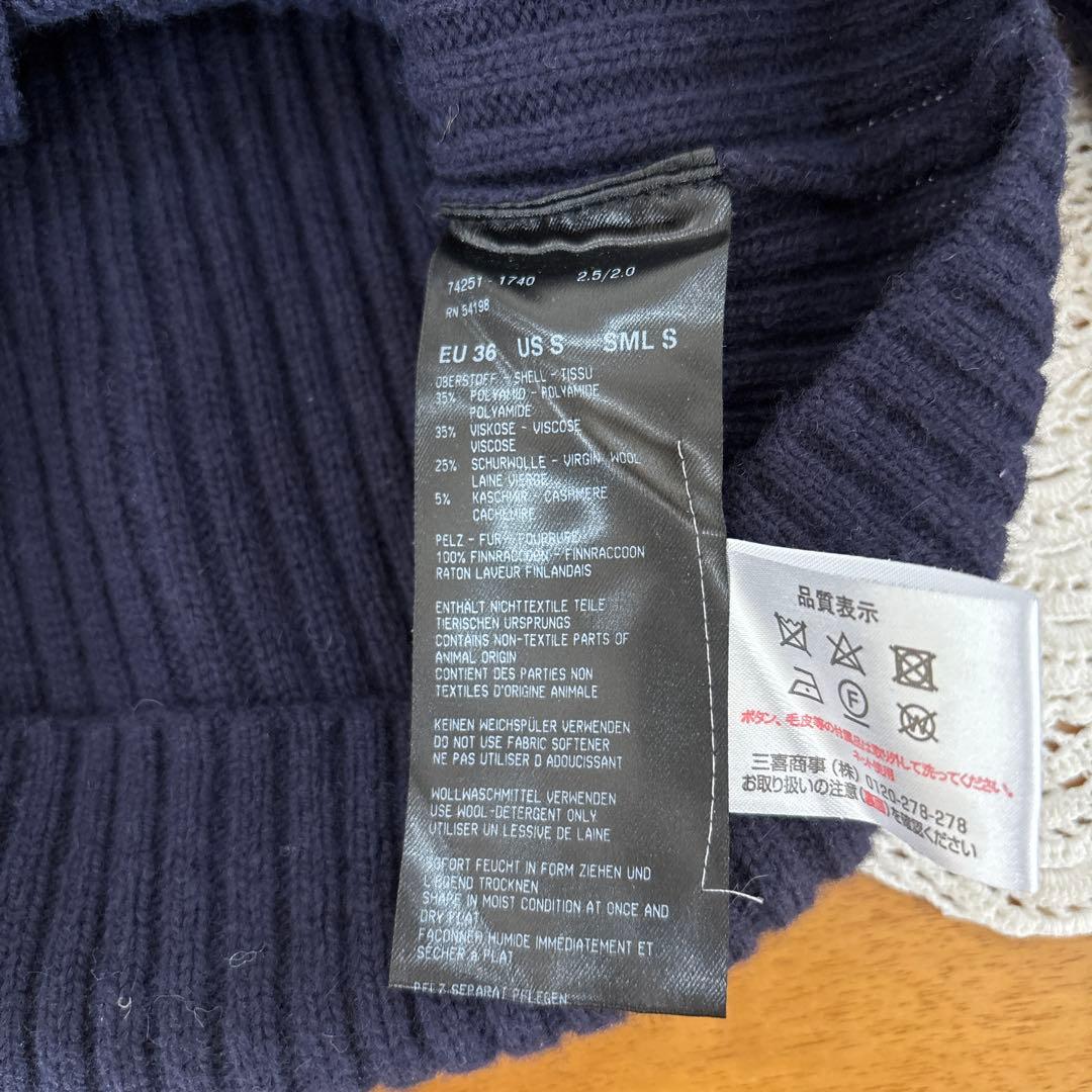 はるゆり様　BOGNERファー付き ニットパーカー