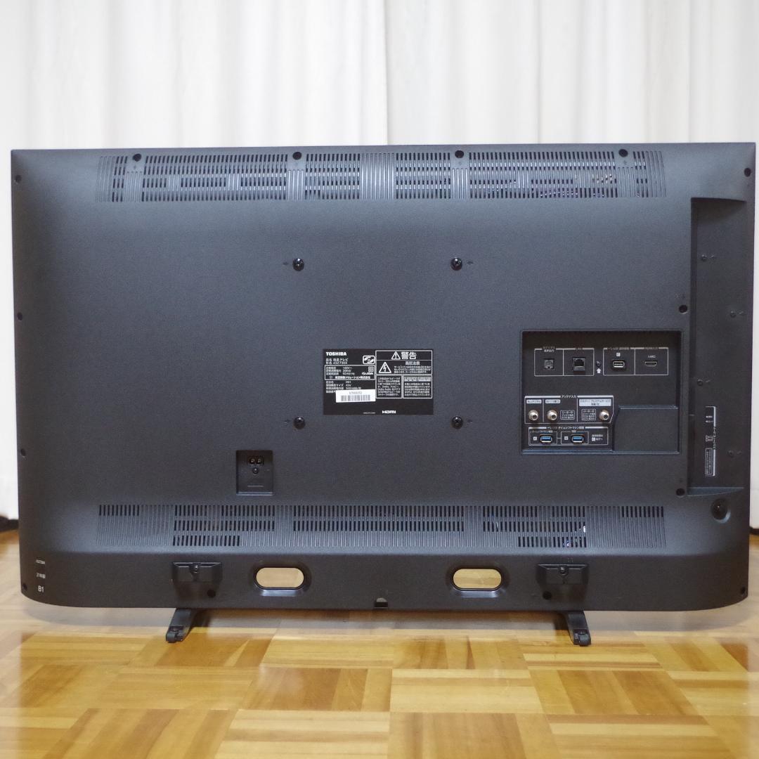 しろくま 東芝！4K液晶テレビ 43Z730X タイムシフトマシン対応