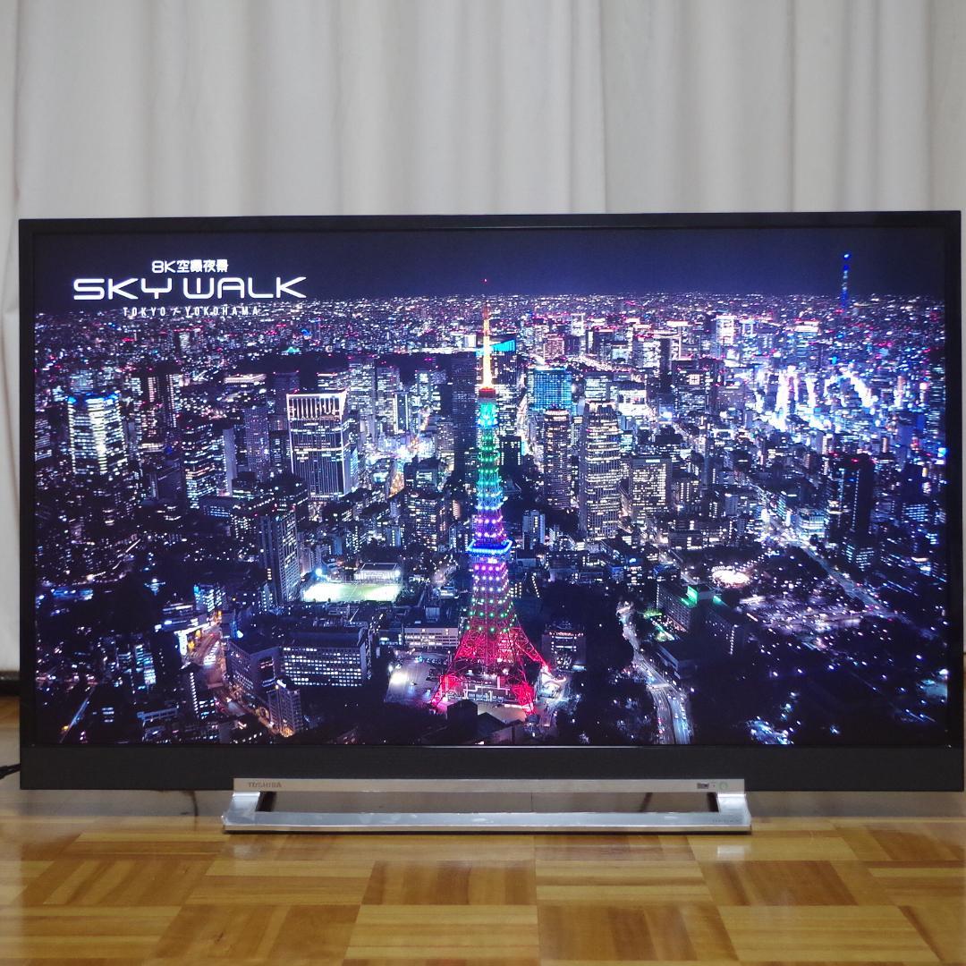 しろくま 東芝！4K液晶テレビ 43Z730X タイムシフトマシン対応