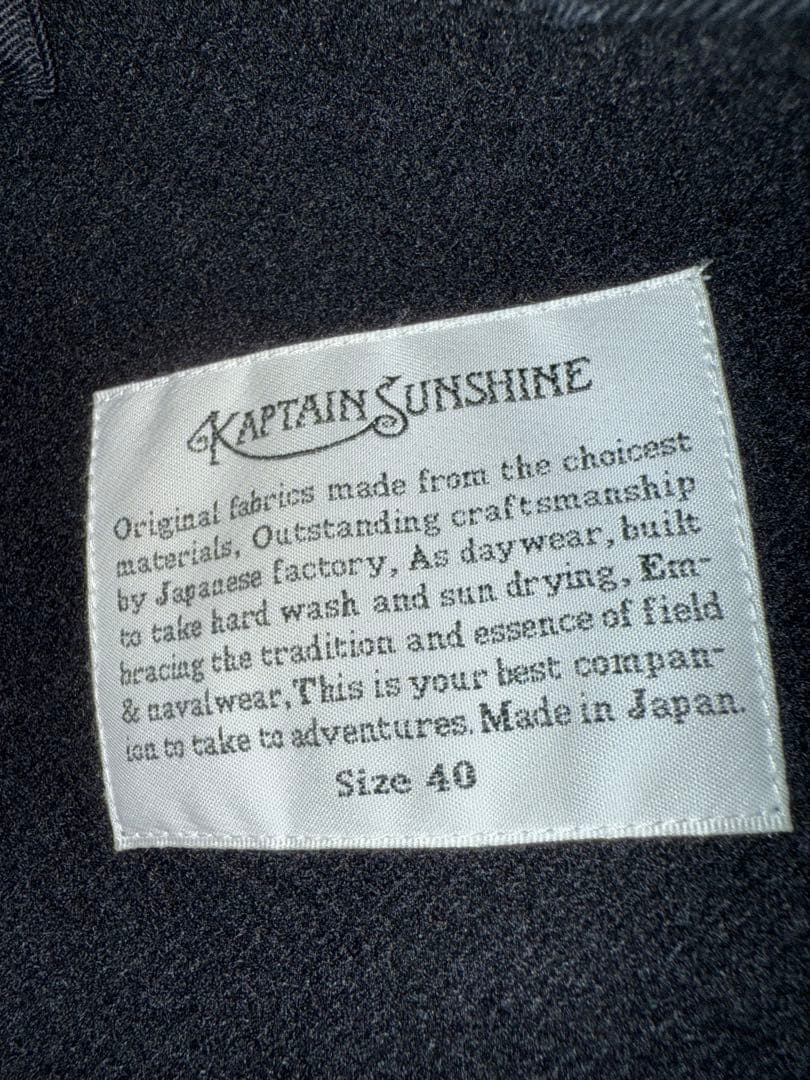 KAPTAIN SUNSHINE ダッフルコート　カシミヤ50%ウール50%