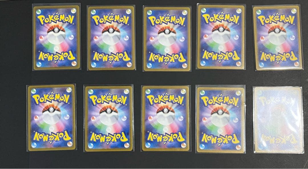 ぽ*吉様 61枚　SSR SR AR MA UR ポケモンカード　まとめ売り