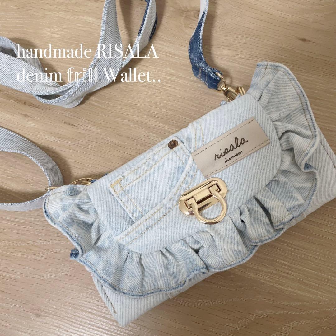 デニム リメイク フリル ウォレット ショルダー 2点セット