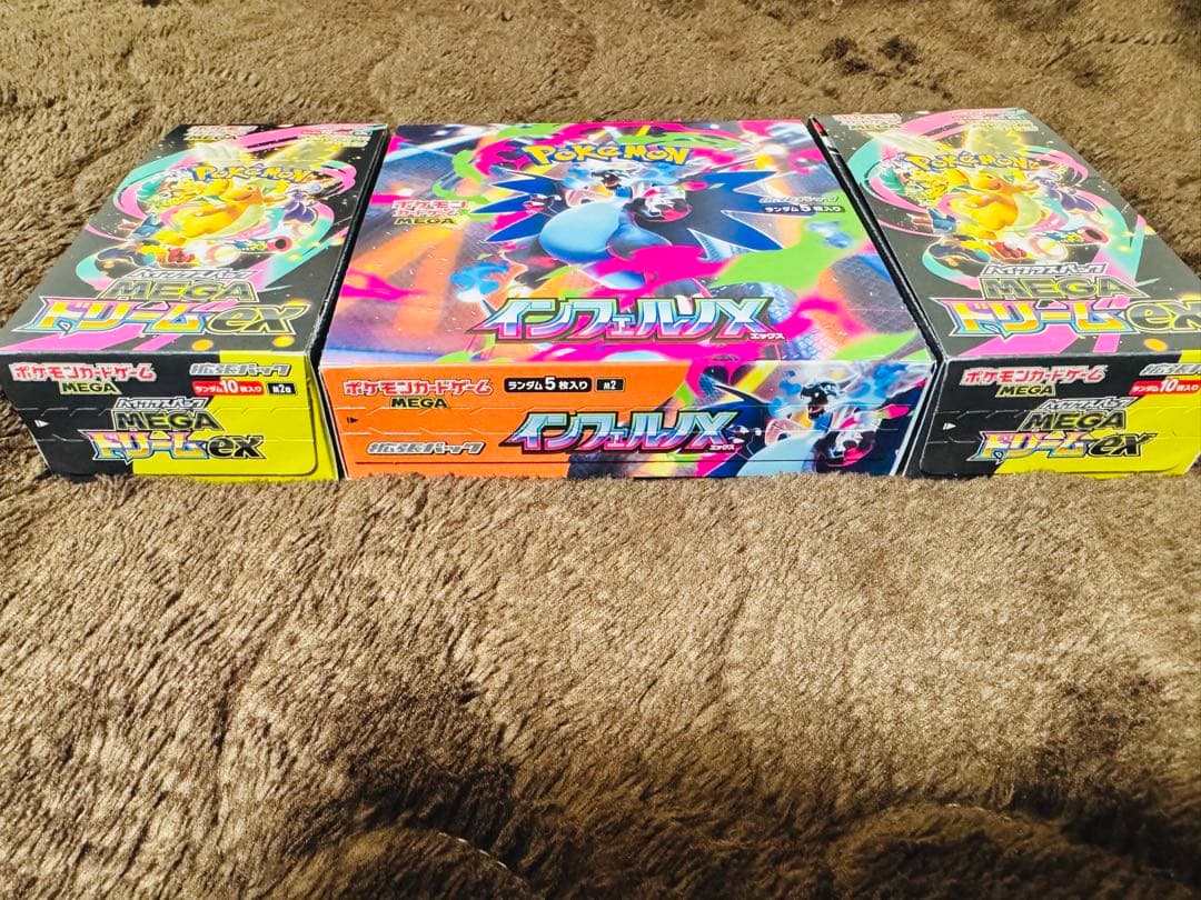 【ポケモンカード】計3BOX新品未開封 インフェルノX /ハイクラスパック