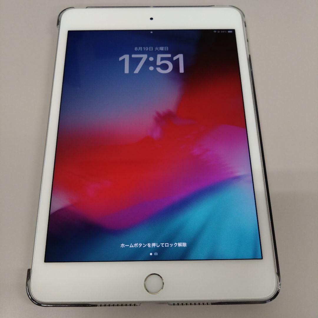 iPad mini 第5世代 64Gb シルバー WiFi