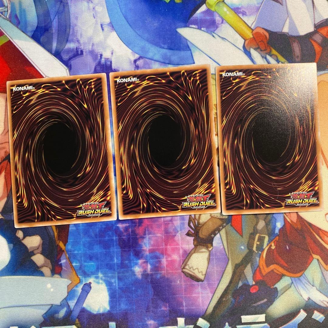 バルーンバティーア オーバーラッシュ 3枚セット e5