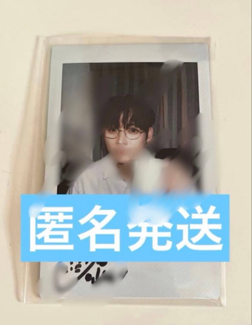 【当選者限定】SF9 インソン 直筆サイン入り　ポラロイド dearmymuse