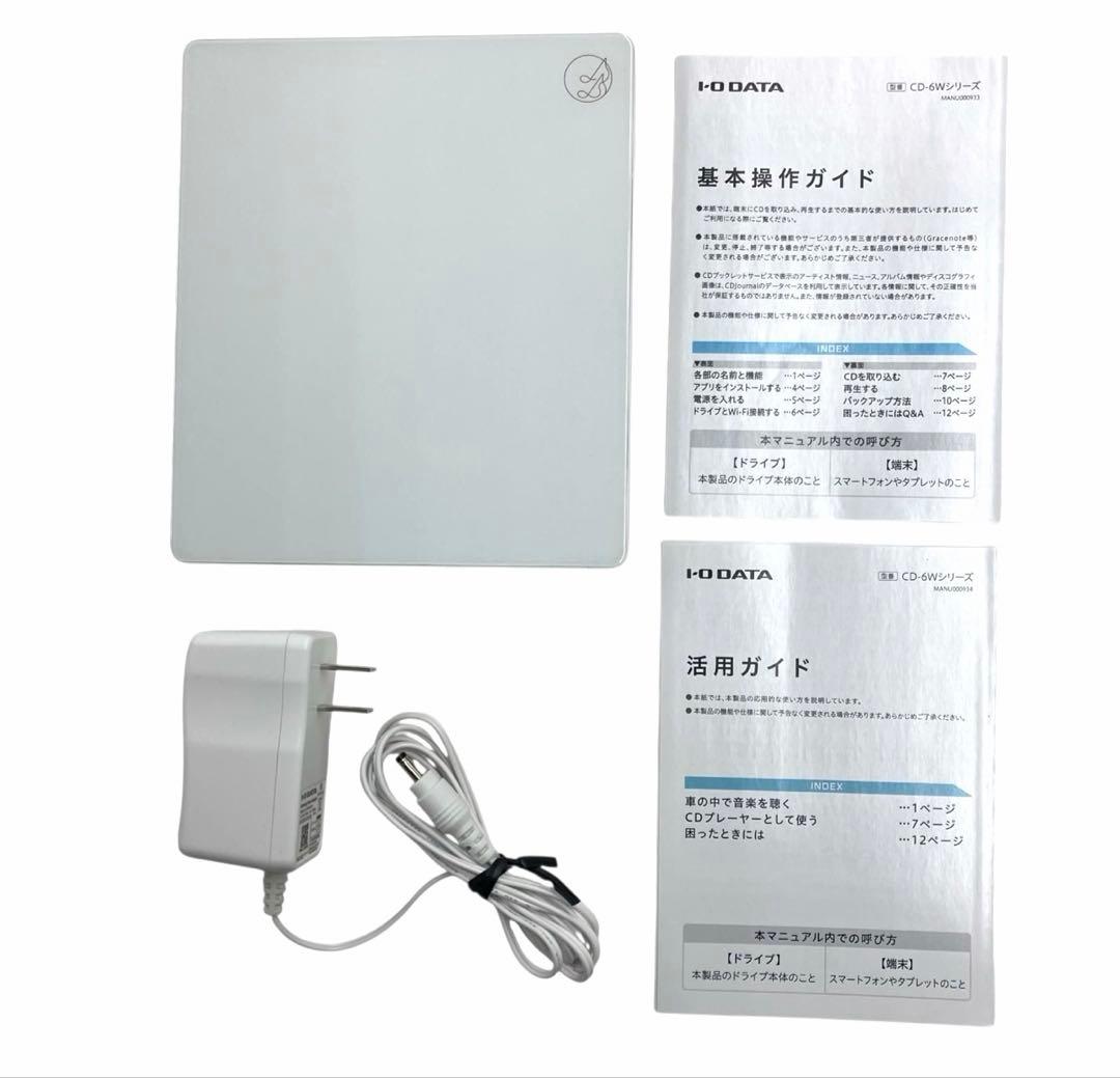 CDレコ6 USB接続 CD-R/RWドライブ