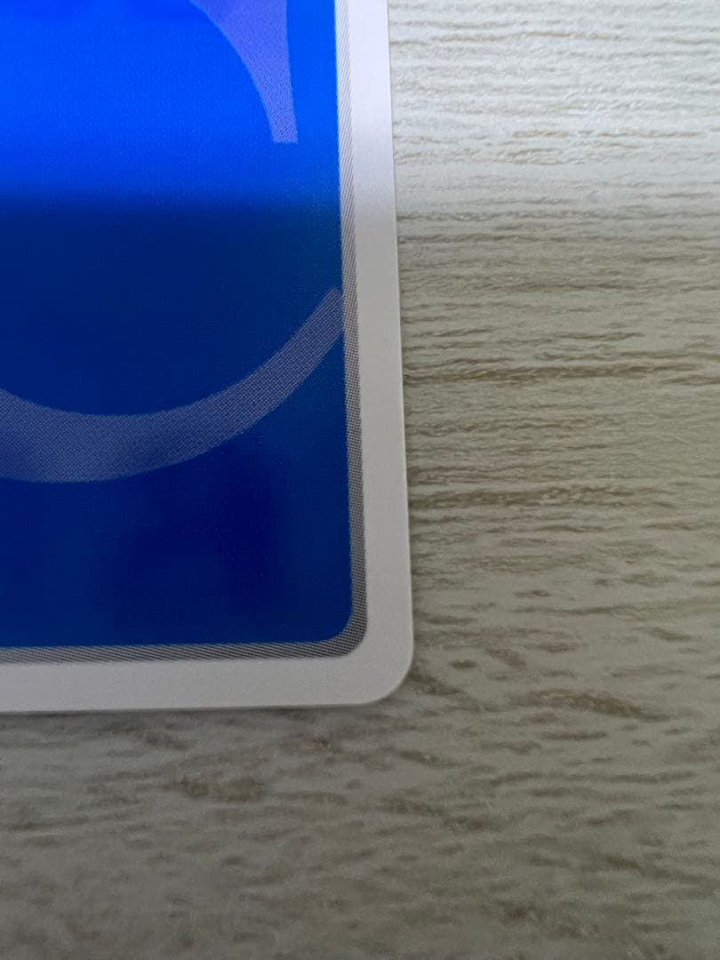 たゆたう想い　太転依　緑川モモ　sp