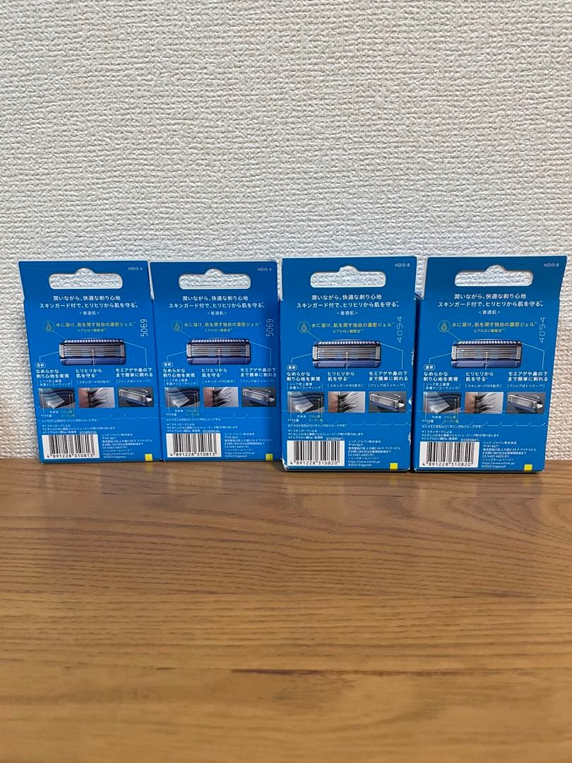 普通肌 シック ハイドロ5 替刃4個×2＋8個×2【新品】