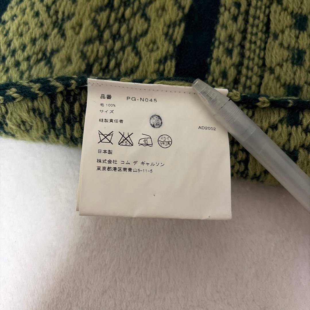 COMME des GARCONS HOMME PLUS AD2002 ニット