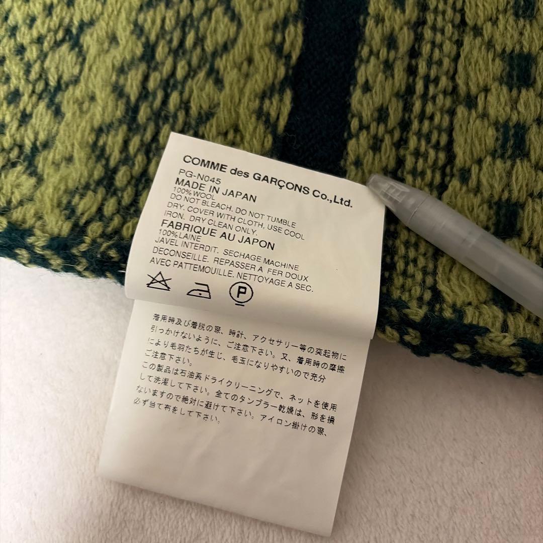 COMME des GARCONS HOMME PLUS AD2002 ニット