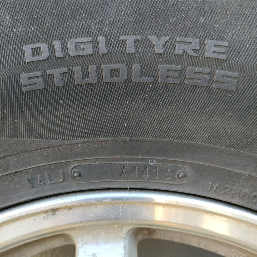 引取限定 DUNLOP スタッドレスタイヤ ホイール付き 265/70R16