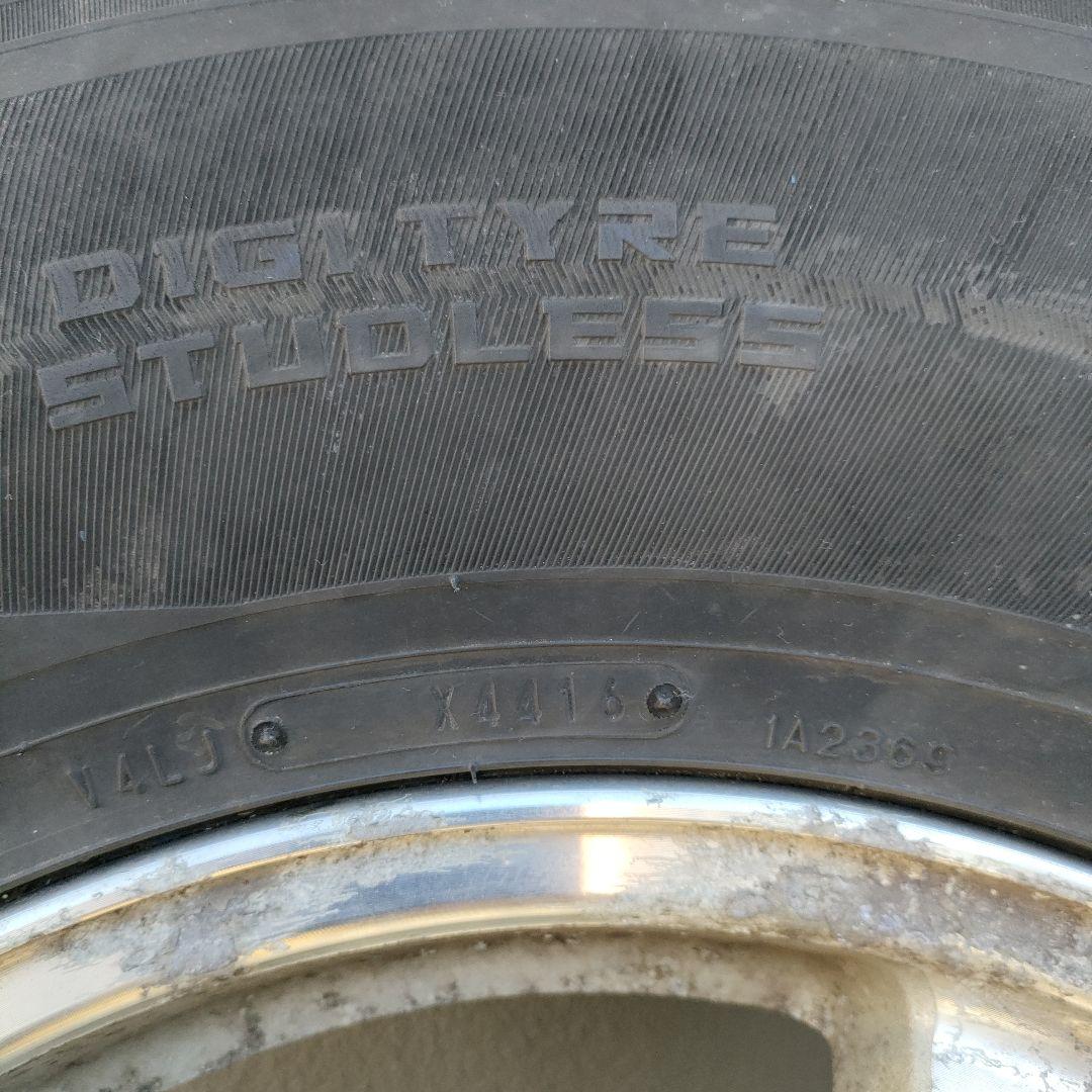 引取限定 DUNLOP スタッドレスタイヤ ホイール付き 265/70R16