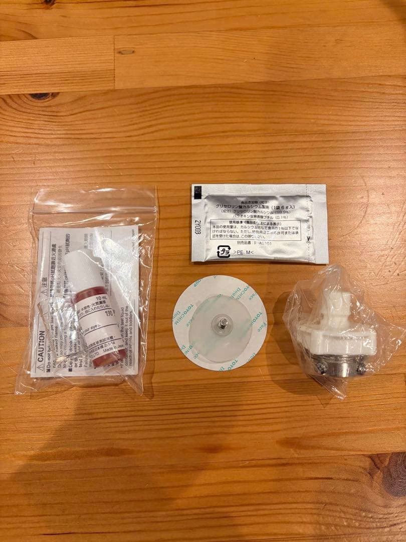 Panasonic TK-AS30 浄水器