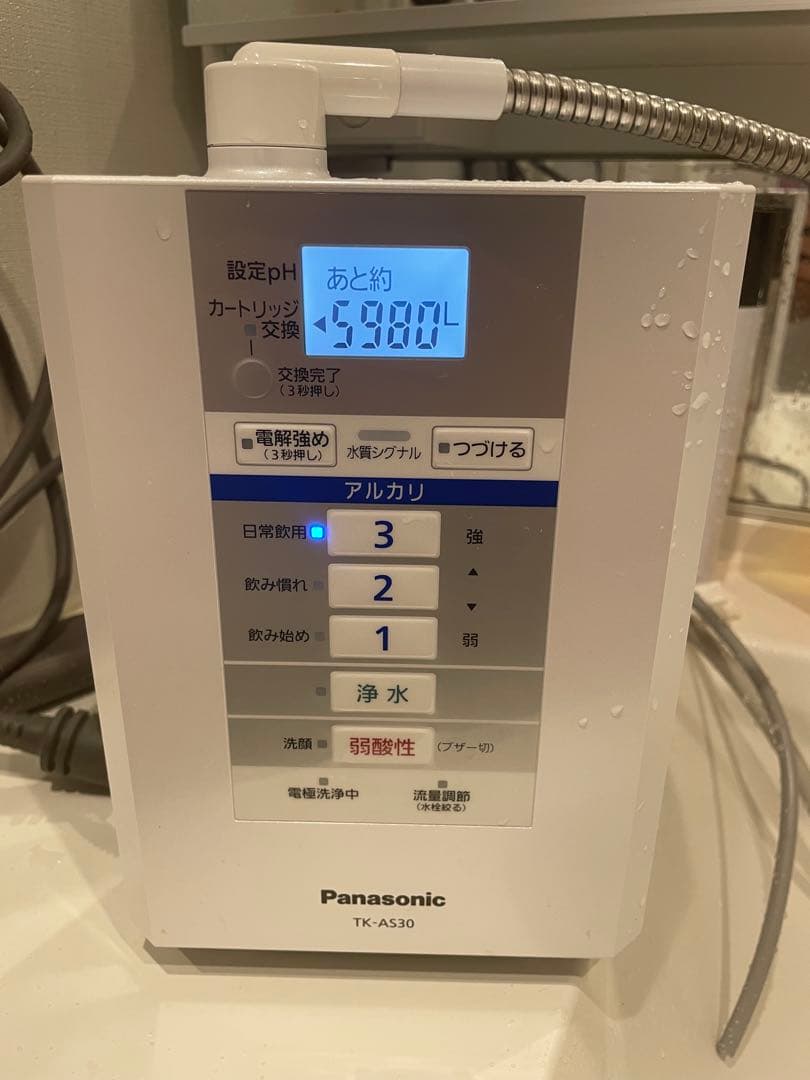 Panasonic TK-AS30 浄水器