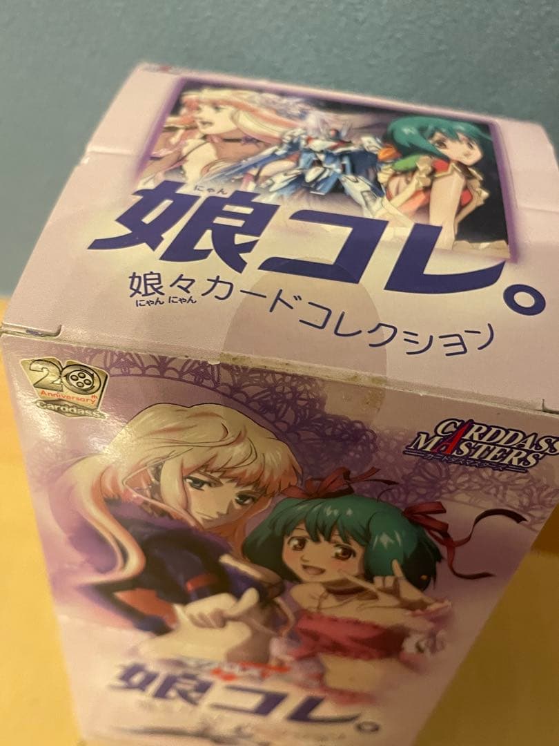【未開封新品】マクロスFトレカ　娘。コレ娘々カードコレクション1BOX15パック