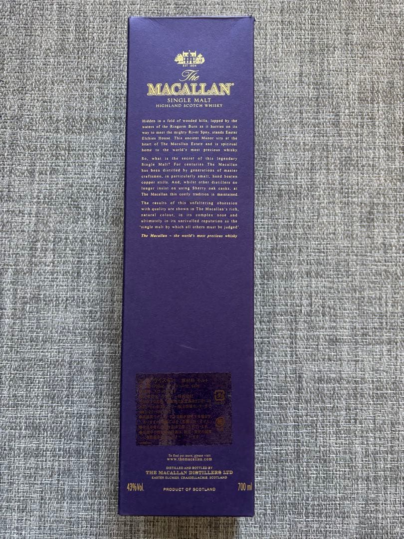 The Macallan 18年 シングルモルトウイスキー 1987年