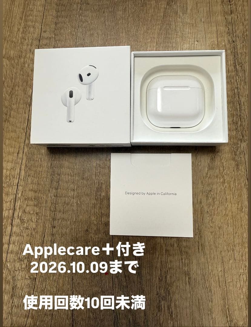 patapataAirPods4 ノイキャン搭載 AppleCare付き