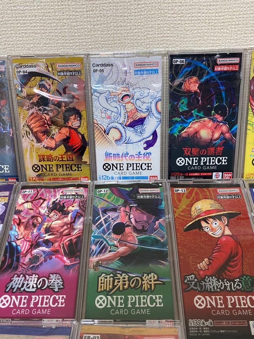 ONE PIECE トレーディングカードセット