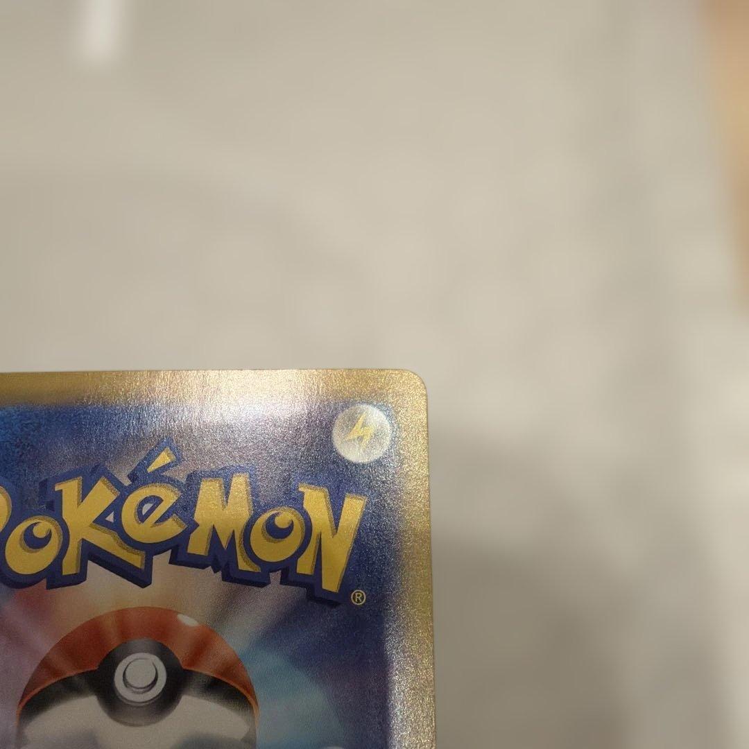 ミュウex SAR ポケモンカード151 sv2a 205/165