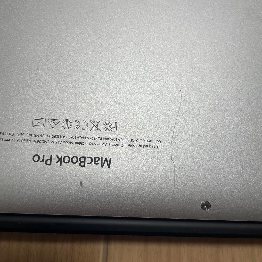 MacBookPro 2013 Retina 13.3インチ