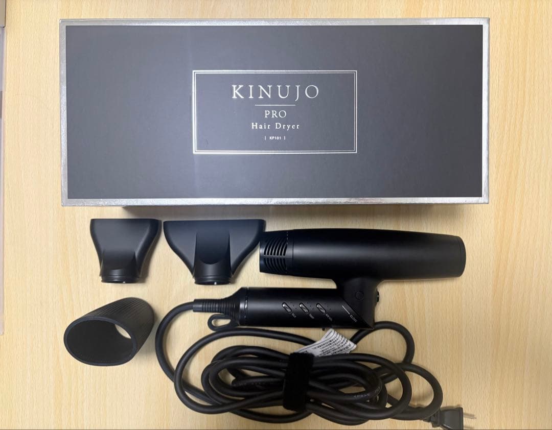 絹女 KINUJO PRO ヘアドライヤー KP101