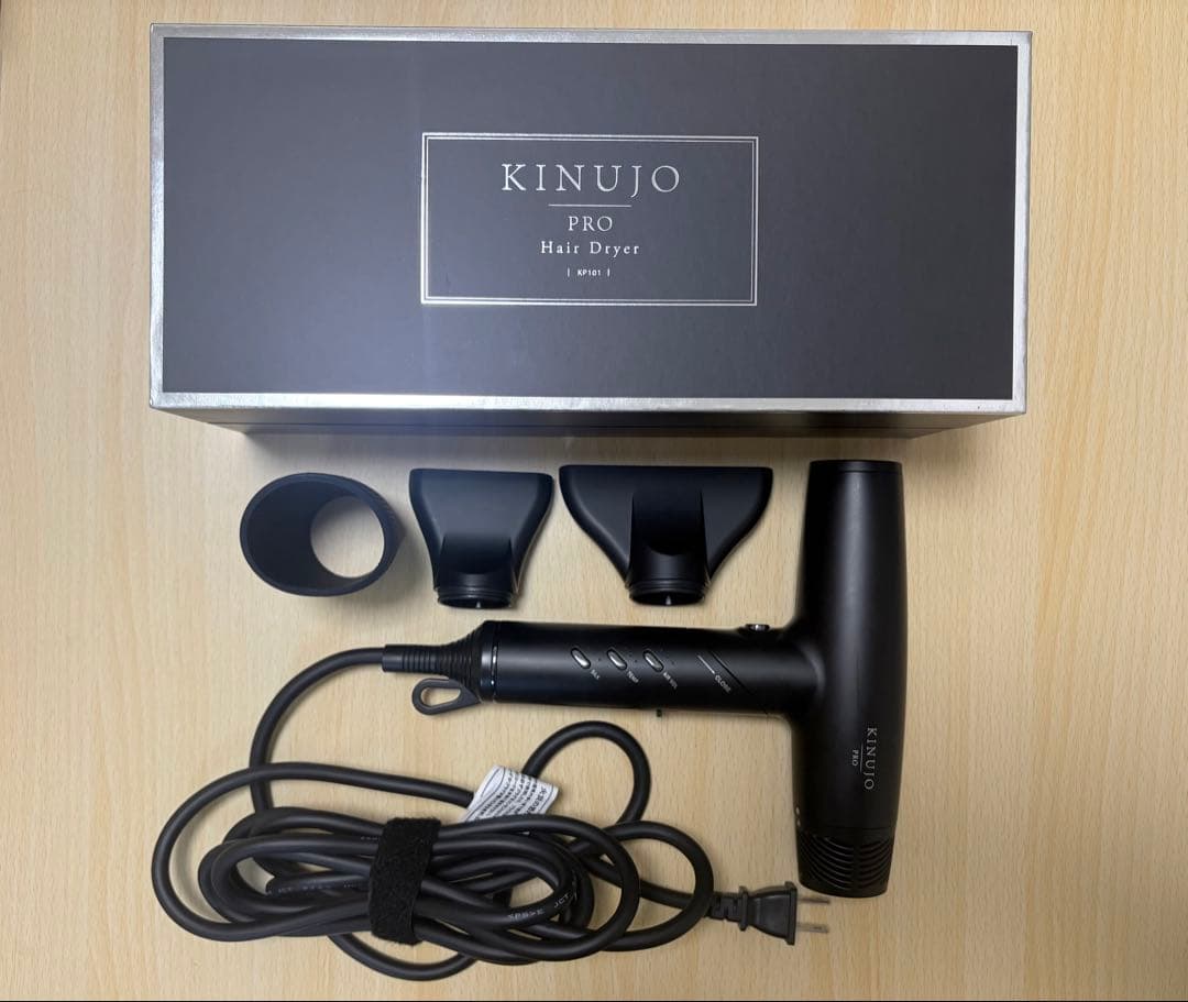 絹女 KINUJO PRO ヘアドライヤー KP101