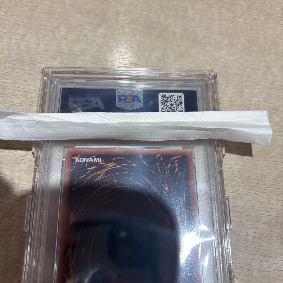 青眼の白龍　オーバーラッシュレア psa10