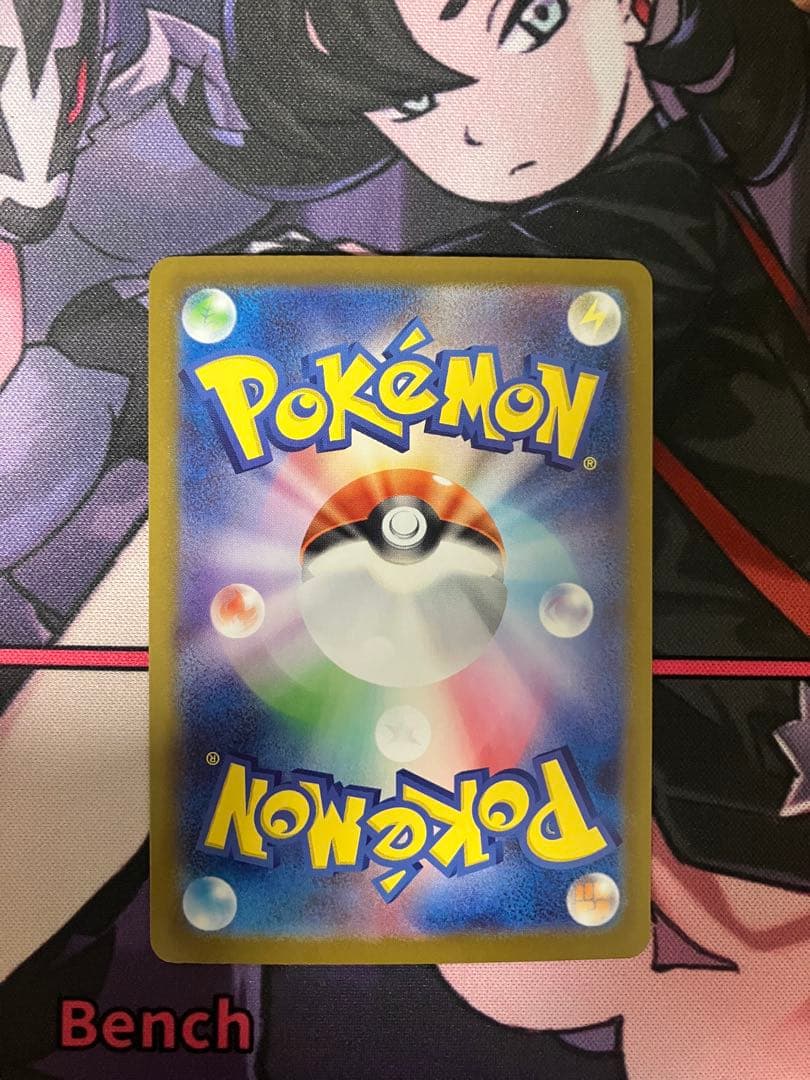 ポケモンカード　スタートデッキ 101/100 ZA御三家セット【即日発送】