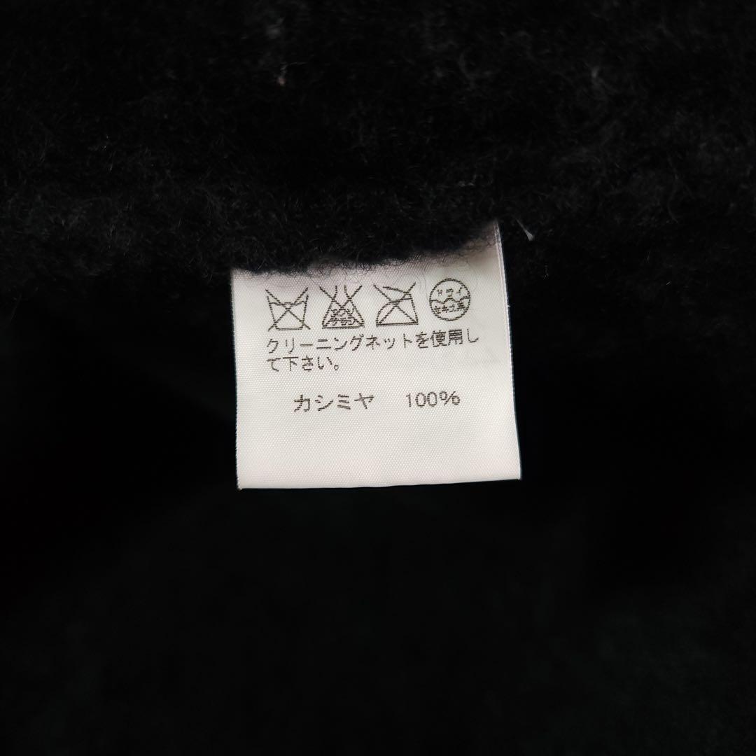 10aw ISSEY MIYAKE ショールカラーカシミヤジャケット ブラック