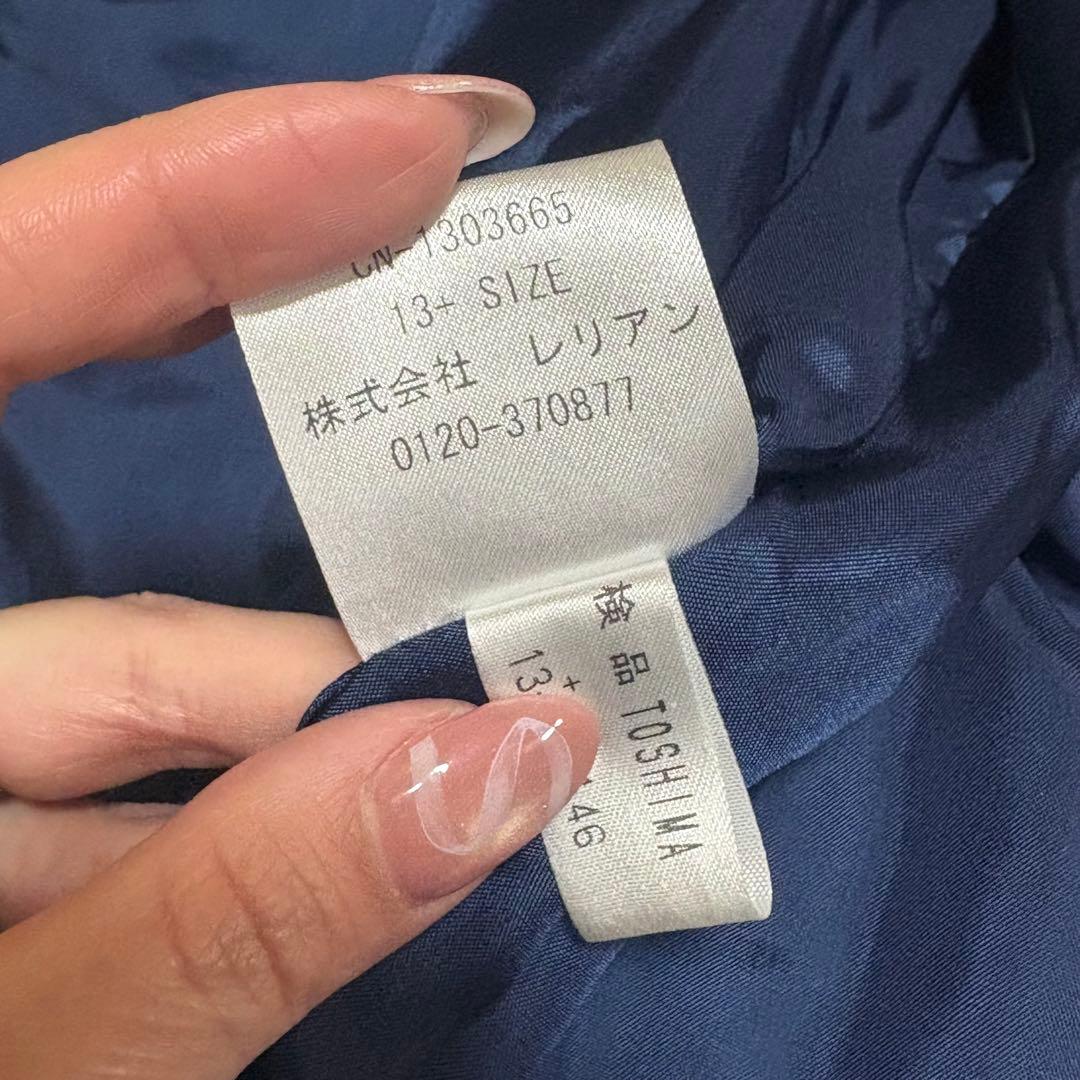 美品　レリアン　ロロピアーナ　カシミヤ100% テーラードジャケット　XL