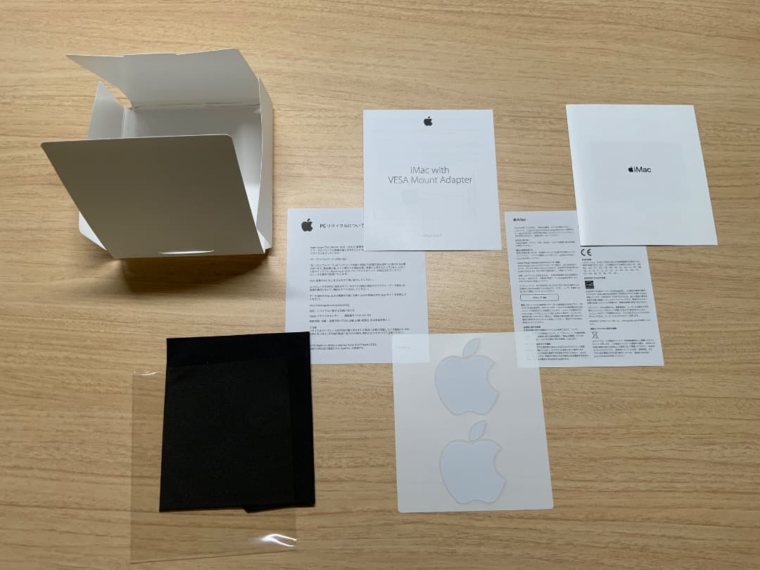 iMac 5K 27インチ(2020) ⭐️VESAマウントモデル⭐️