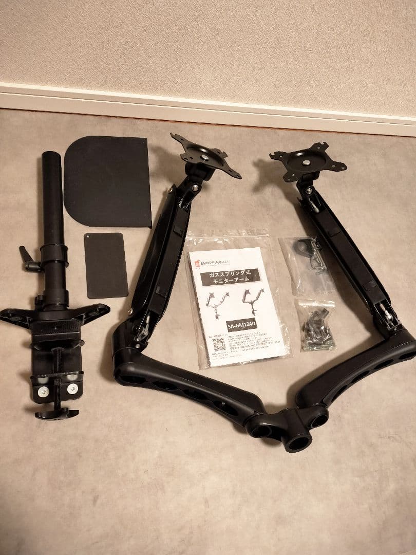 【美品】SHOPPINGALL SA-GM124D ガススプリング式モニタアーム