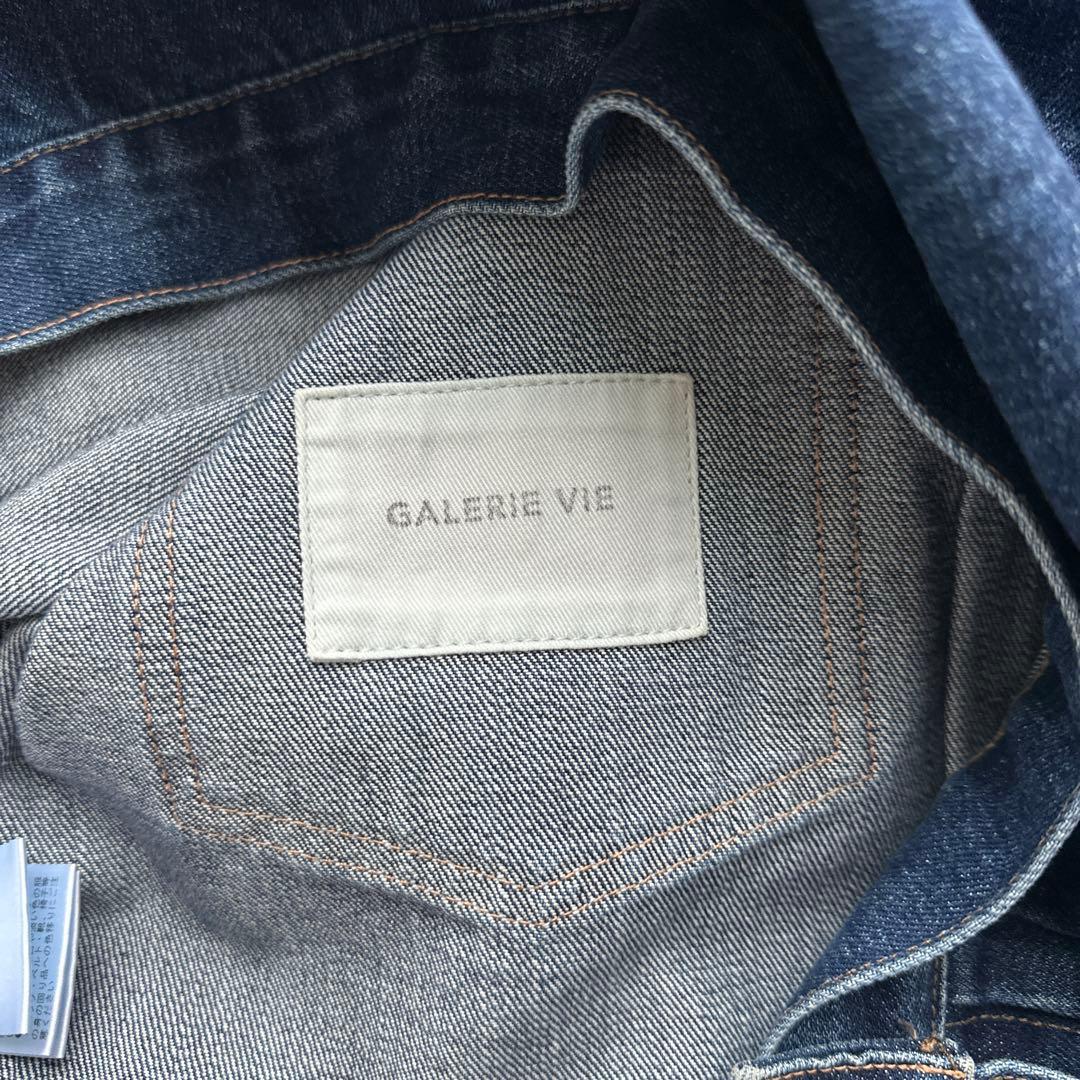 GALERIE VIE　リユースシーアイランドコットン デニムジャケット