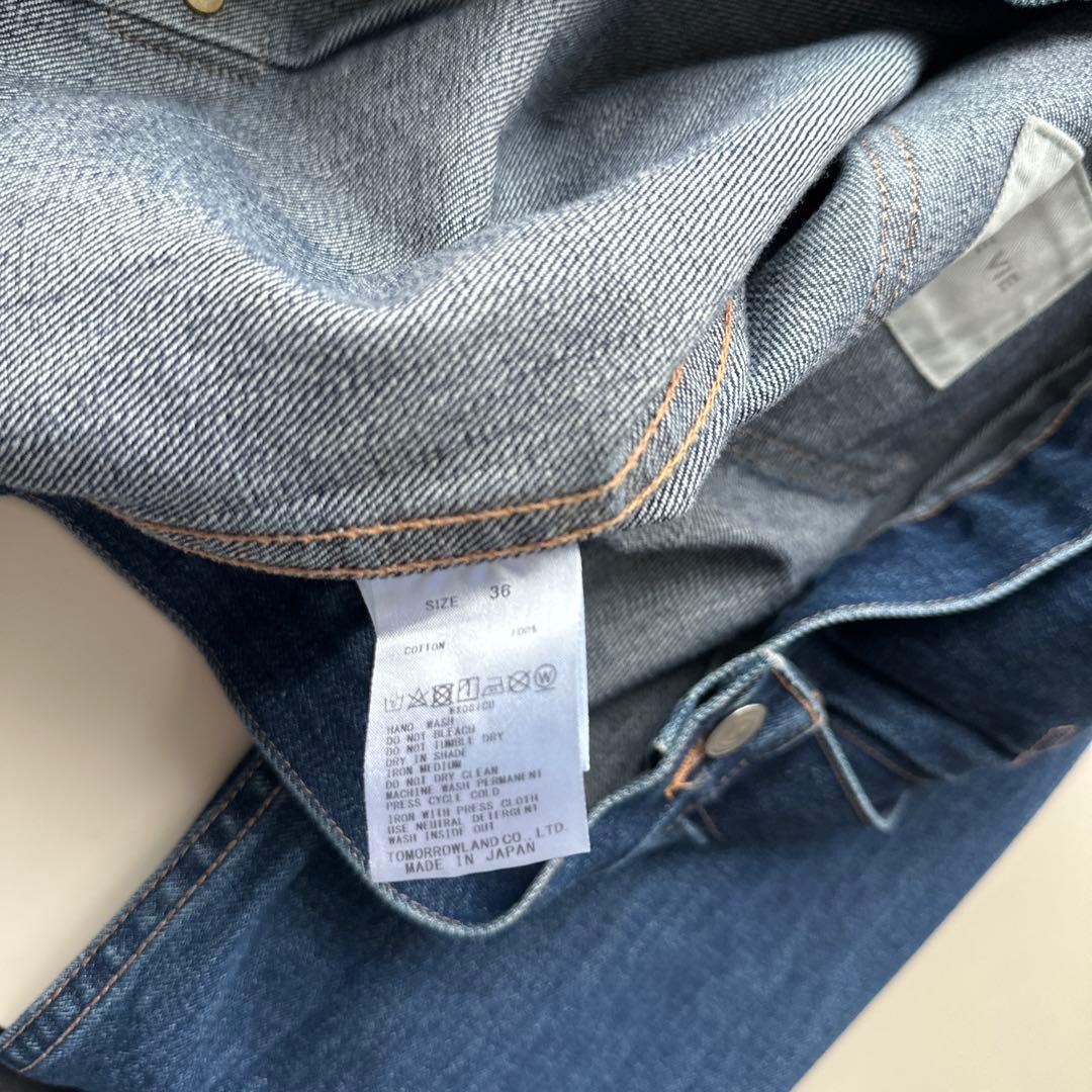 GALERIE VIE　リユースシーアイランドコットン デニムジャケット