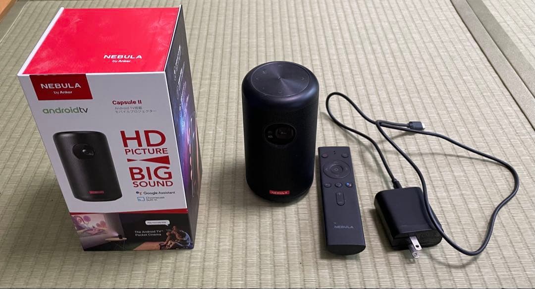 アンカー Nebula Capsule IIモバイルプロジェクター