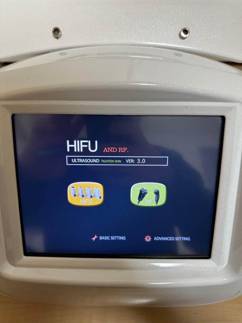 【ru＊】シエロ　Cielo 美容機器　痩身美容機器複合機エステ　業務用