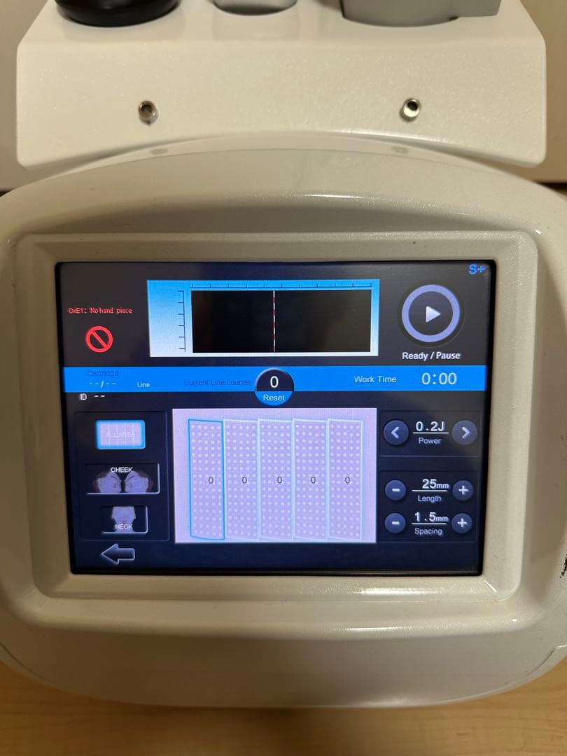 【ru＊】シエロ　Cielo 美容機器　痩身美容機器複合機エステ　業務用