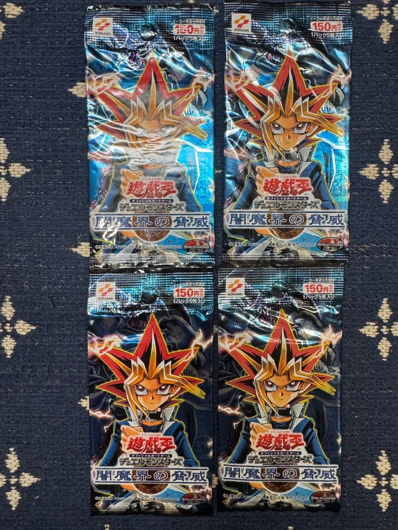 遊戯王OCG 闇魔界の脅威　未開封　4パック売り