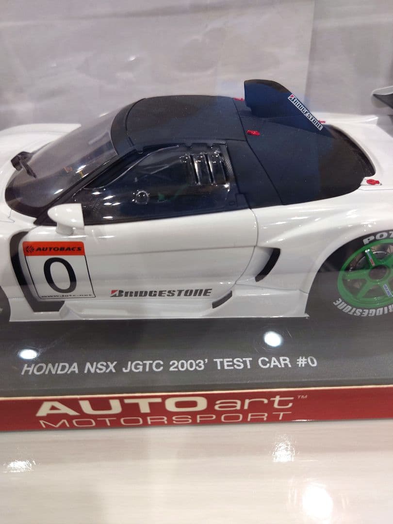 AUTOart 1/18 ホンダ NSX JGTC 2003 テストカー