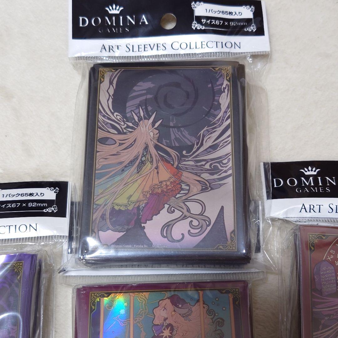 DOMINA Art Sleeves Cross Lords 6点セット