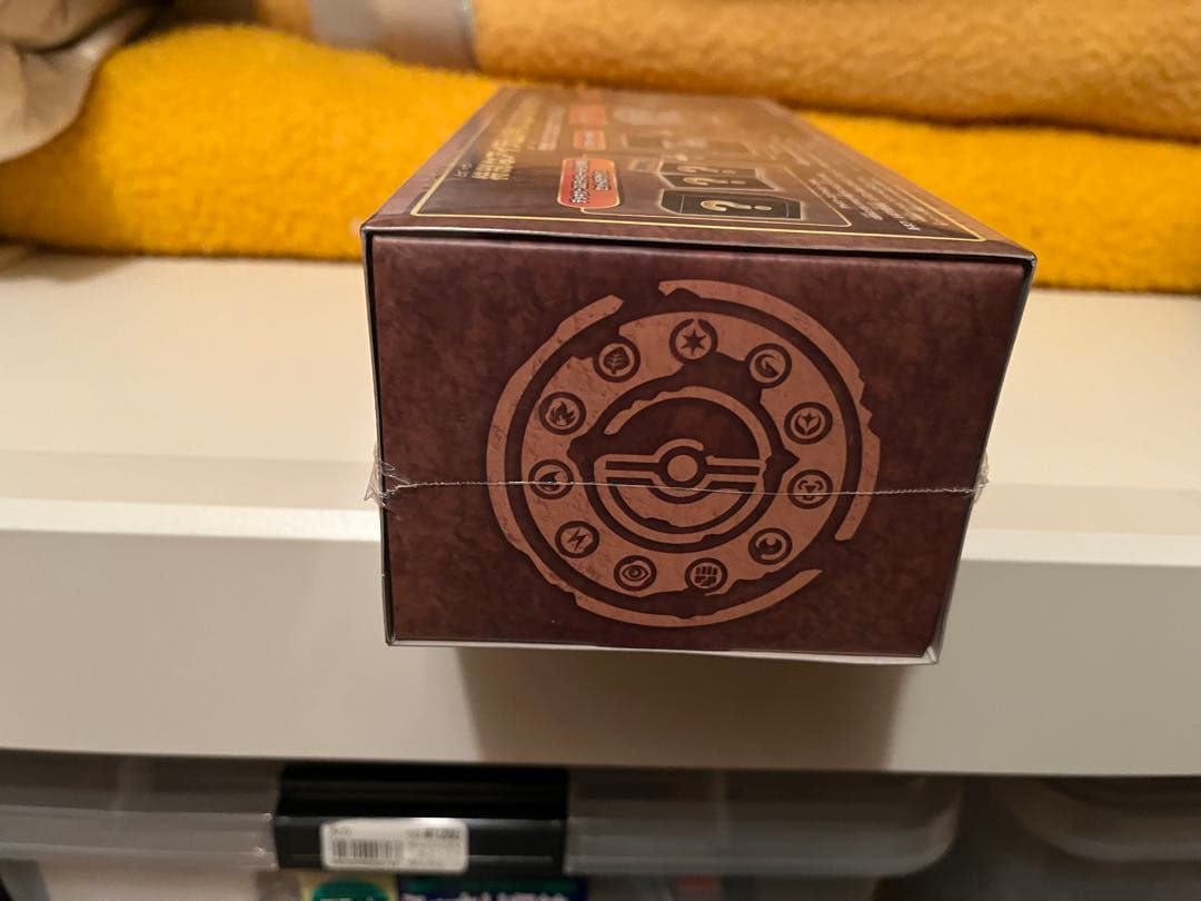 ポケモンカードゲーム ミステリー ボックス未開封