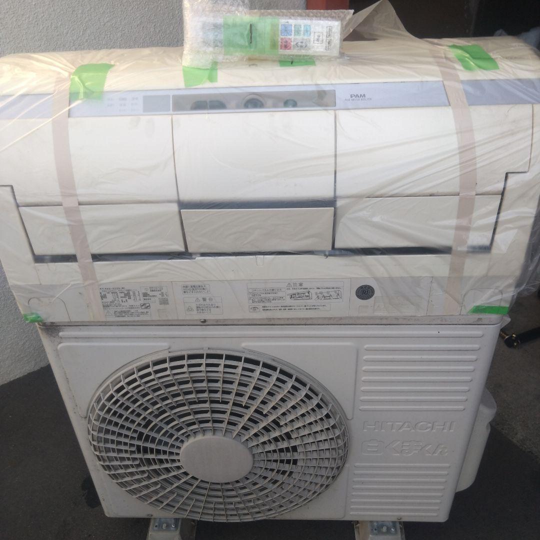 日立 RAS-X22G(W) エアコン本体