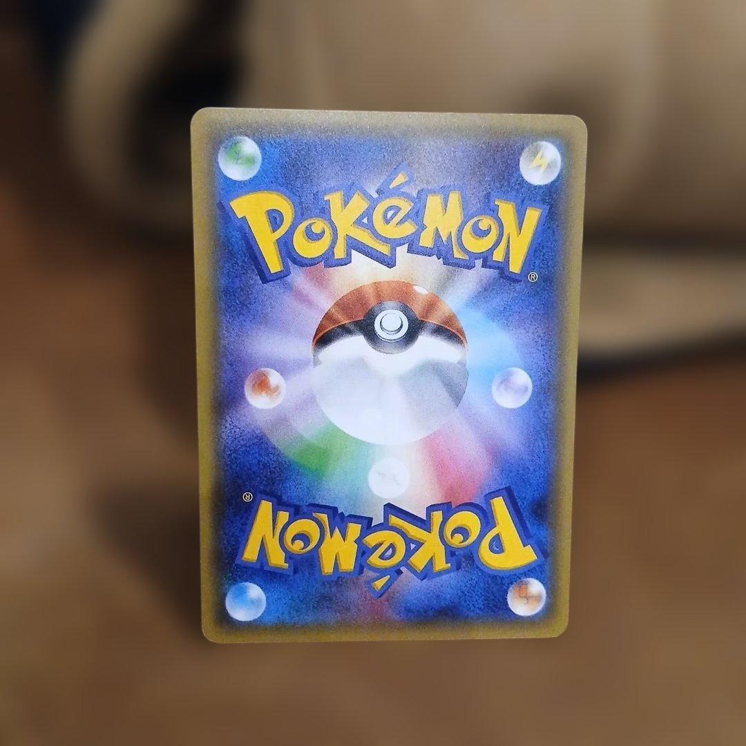 り*ょ様 サトシゲッコウガEX PROMO プロモーションカード PROMO…