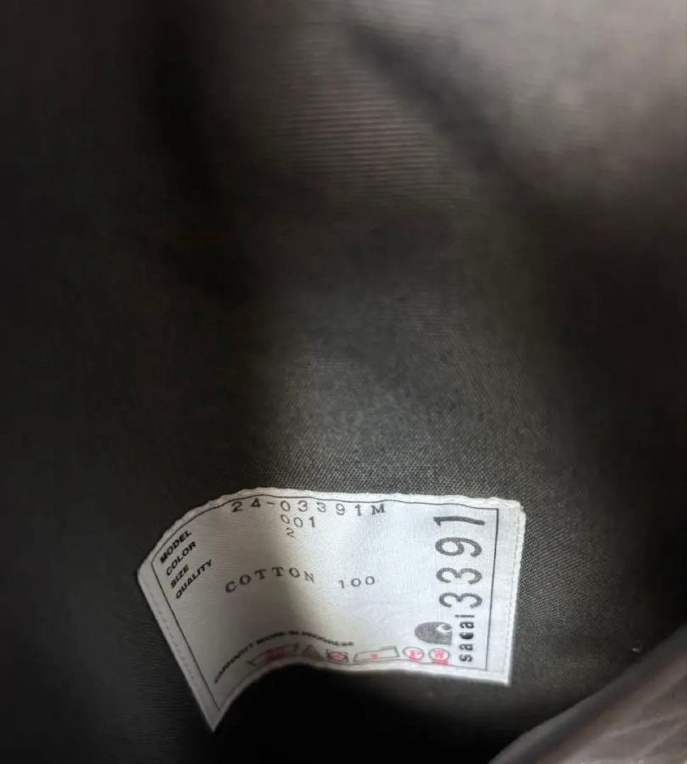 Carhartt × sacai Reversible Duck 2