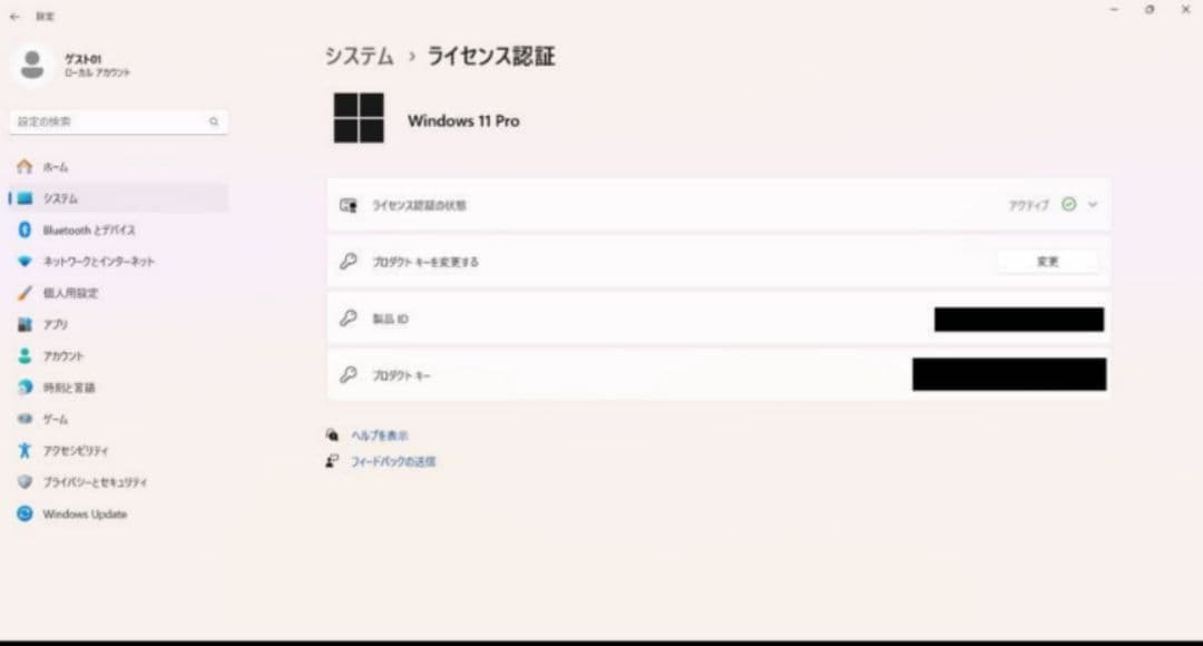 ゲーミングPC　☆i3 12世代　☆RTX3060Ti　超快適性能！　動作保証