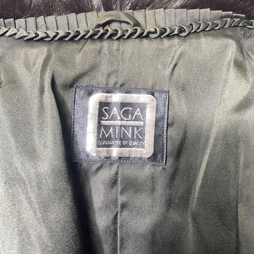 【極美品】SAGA MINK 銀タグ ミンクコート ファージャケット ツヤ 黒