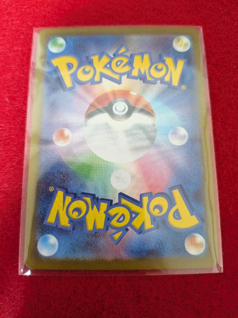 リーリエのピッピEX スタートデッキ100